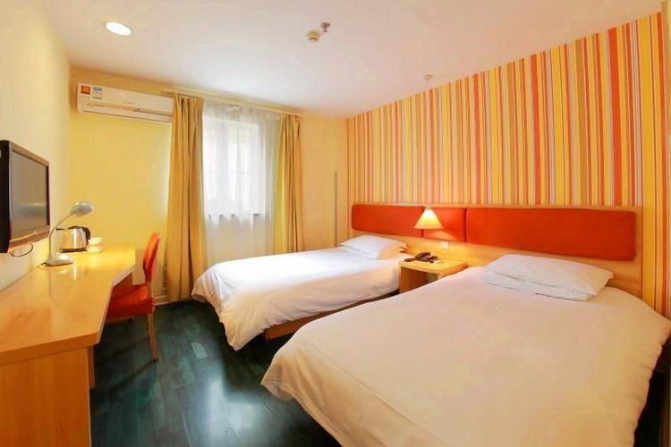 Шанхай: Home Inn Shanghai Zhongshan Park Changning