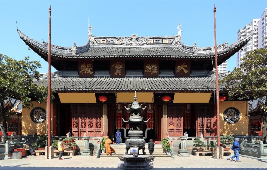 Шанхай: Home Inn Jiangsu Road