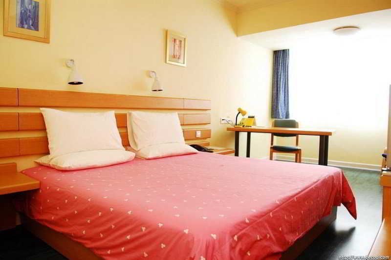 Шанхай: Home Inn Shanghai Pudong Expo Tangqiao
