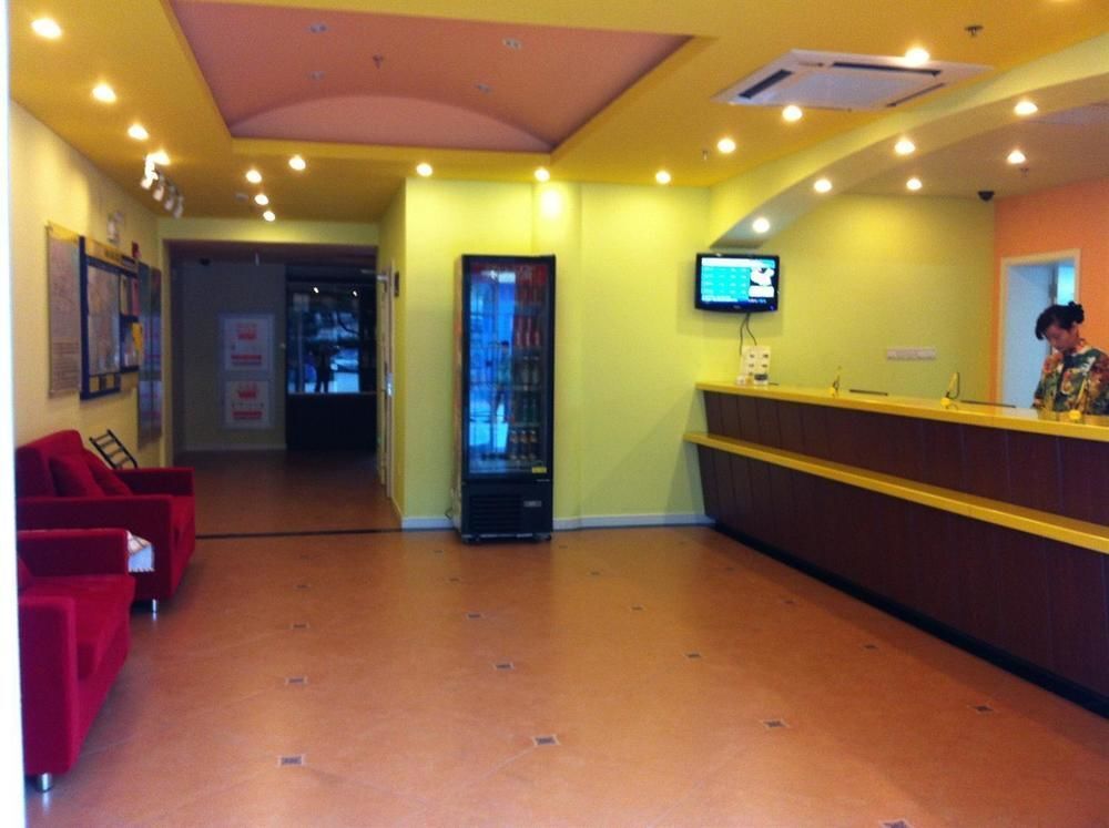Шанхай: Home Inn Jiangwan Standium