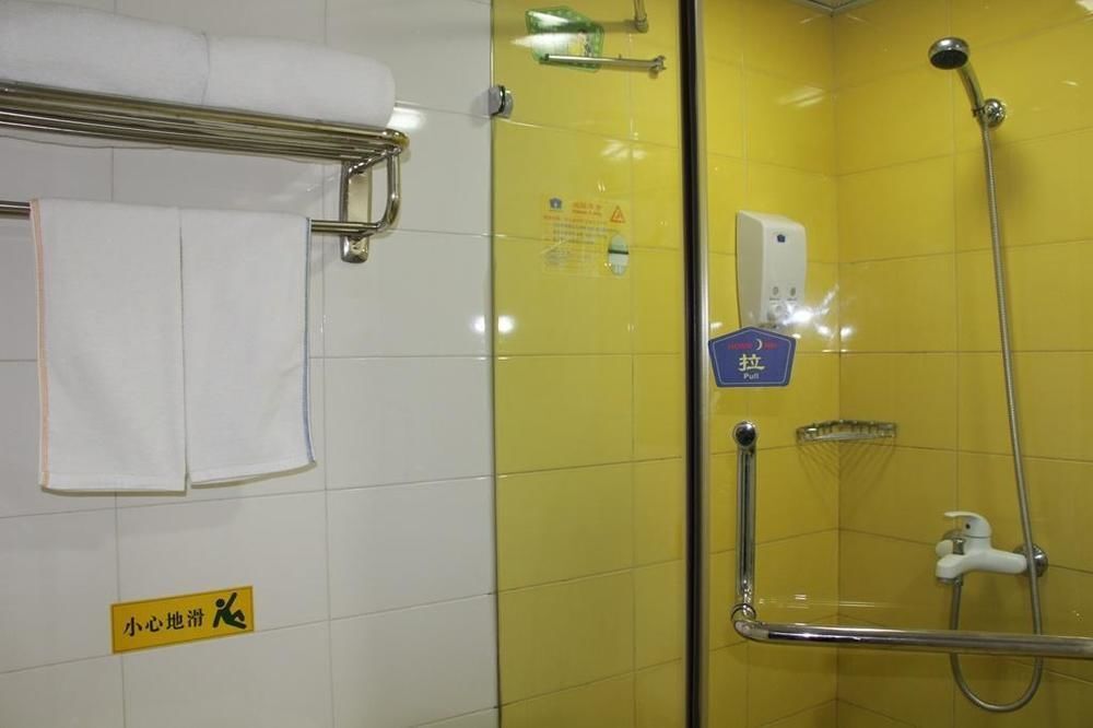 Шанхай: Home Inn Shanghai Lujiazui Oriental Pearl Hotel