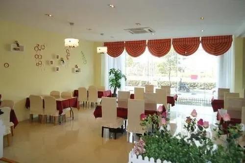 Шанхай: Home Inn Ouyang Road