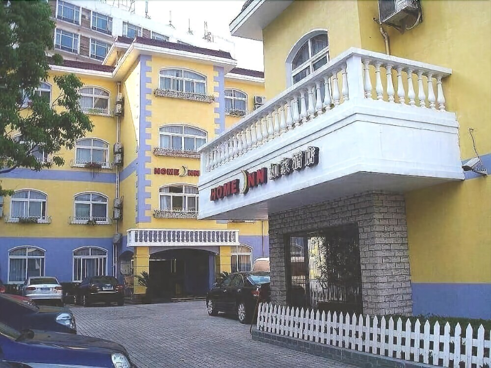 Шанхай: Home Inn Da Mu Qiao