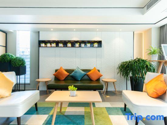Шанхай: Home Inn Da Mu Qiao