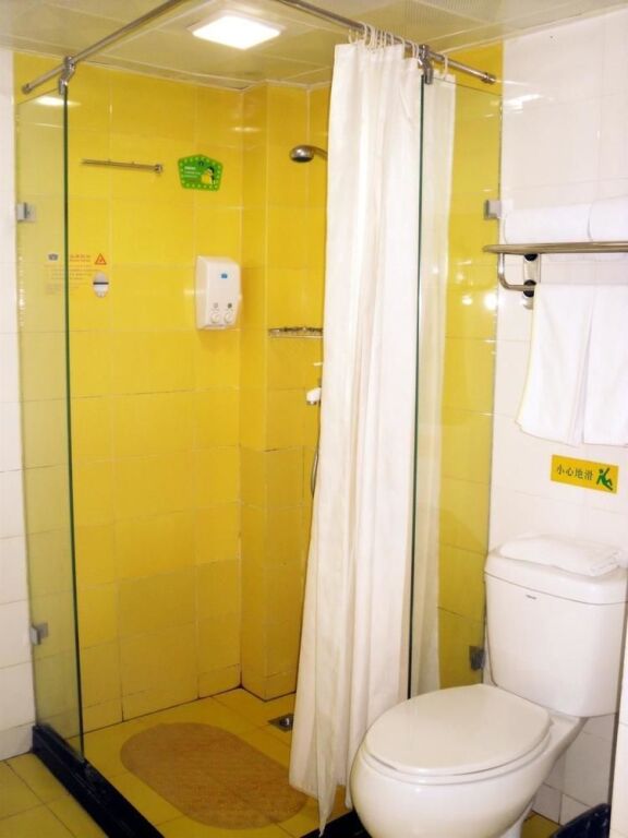 Шицзячжуан: Home Inn Shijiazhuang Green Park Street