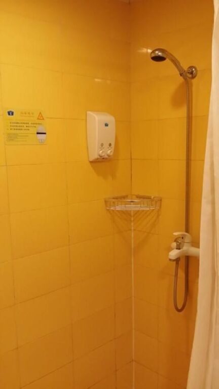 Шицзячжуан: Home Inn Shijiazhuang Green Park Street