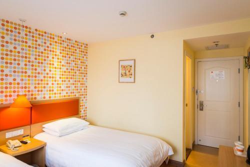 Чжэнчжоу: Home Inn Zhengzhou Dongming Road Provincial People's Hospital