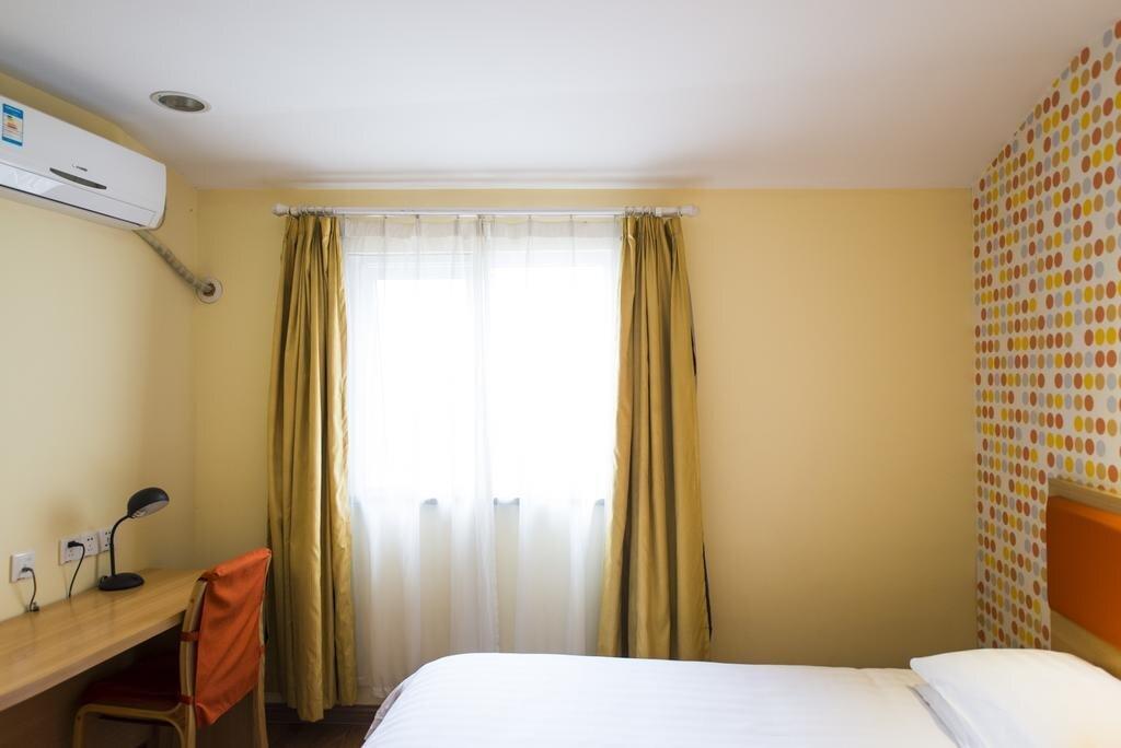 Чжэнчжоу: Home Inn Zhengzhou Railway Station Erqi Square