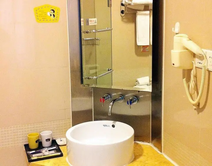Ухань: My Home Inn-wuhan