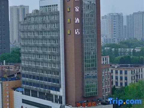 Ухань: My Home Inn-wuhan