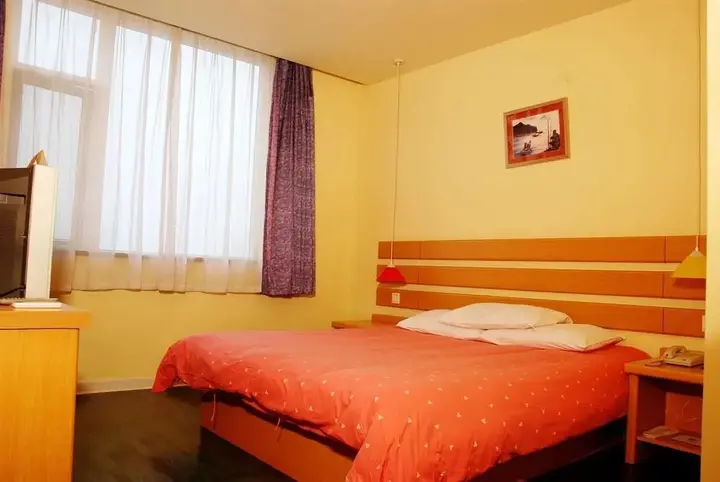 Ухань: Home Inn