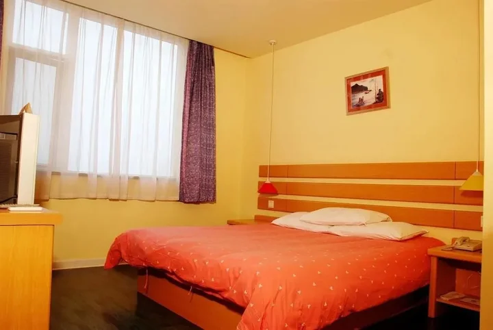 Ухань: Home Inn