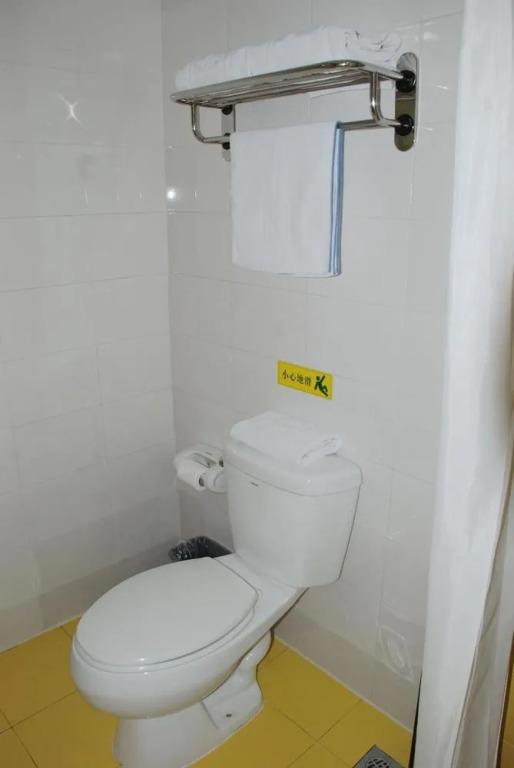 Ухань: Home Inn