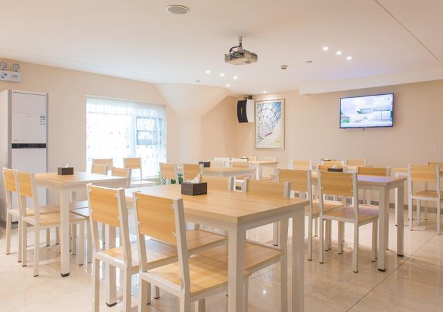 Ухань: City Comfort Inn Wuhan Guanggu Software Park