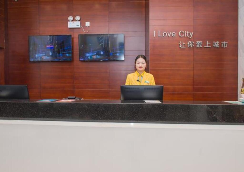 Ухань: City Comfort Inn Wuhan Guanggu Software Park