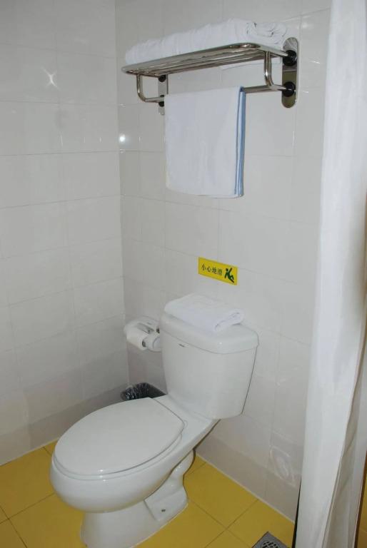 Ухань: Home Inn Wuhan Jinghan Avenue Dazhi Road Light Rail