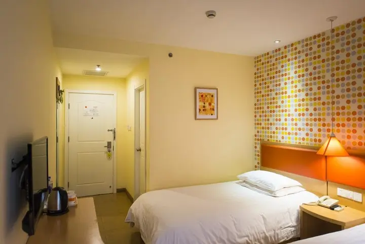 Ухань: Home Inn Wuhan Hankou Railway Station Changqing Road
