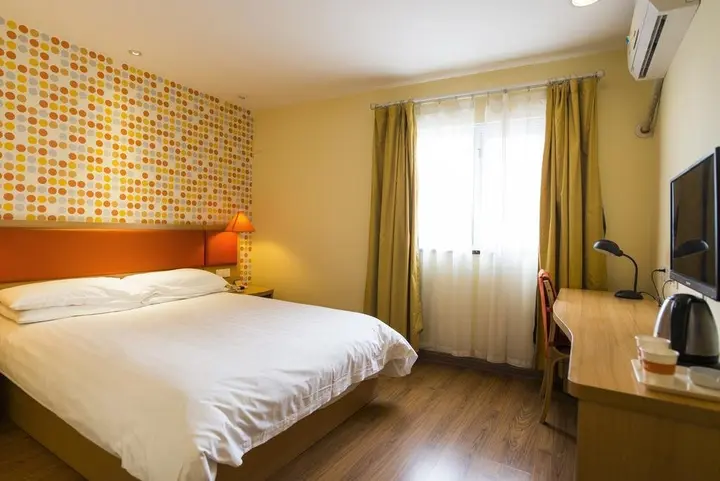 Ухань: Home Inn Wuhan Guanggu Gaoxin Avenue