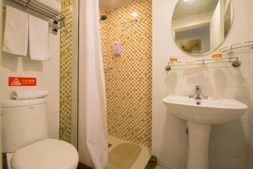 Чэнду: Home Inn Xinnanmen
