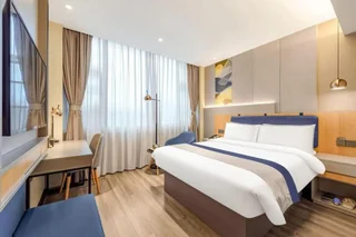 Чэнду: Chengdu Home Inn - People's Park