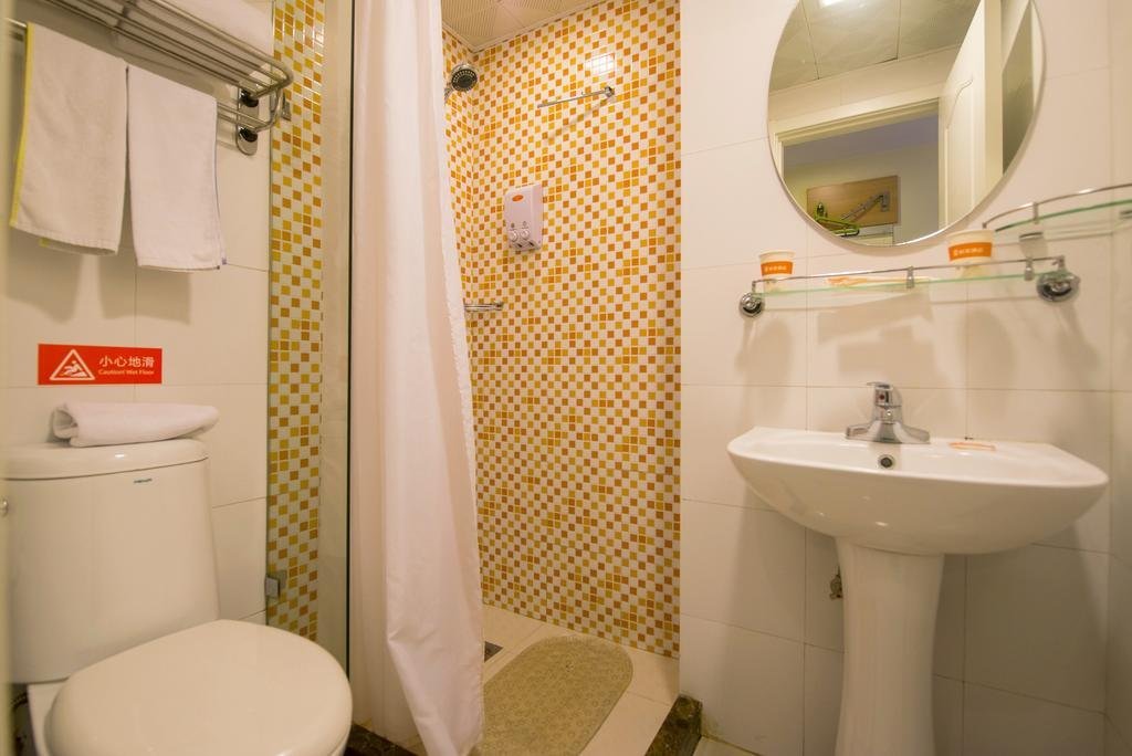 Чэнду: Home Inn Chengdu Middle Renmin Road Second Section Zhengfu Street