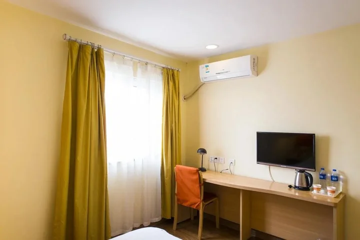 Шэньян: Home Inn Shenyang Xinmin Liaohe Street
