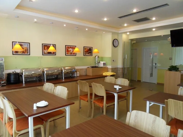 Сиань: Homeinn Hotel Xian Mingguang Road