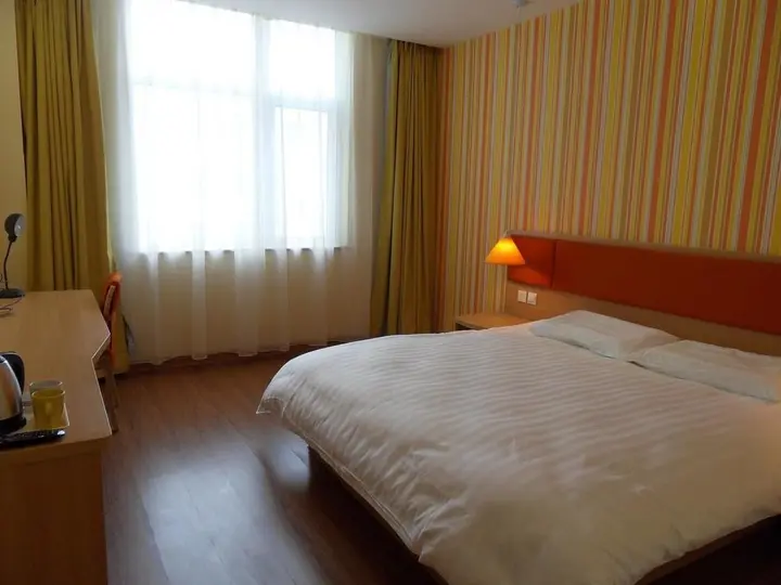 Сиань: Homeinn Hotel Xian Mingguang Road