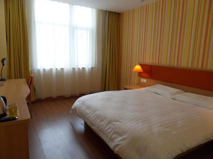 Сиань: Homeinn Hotel Xian Mingguang Road