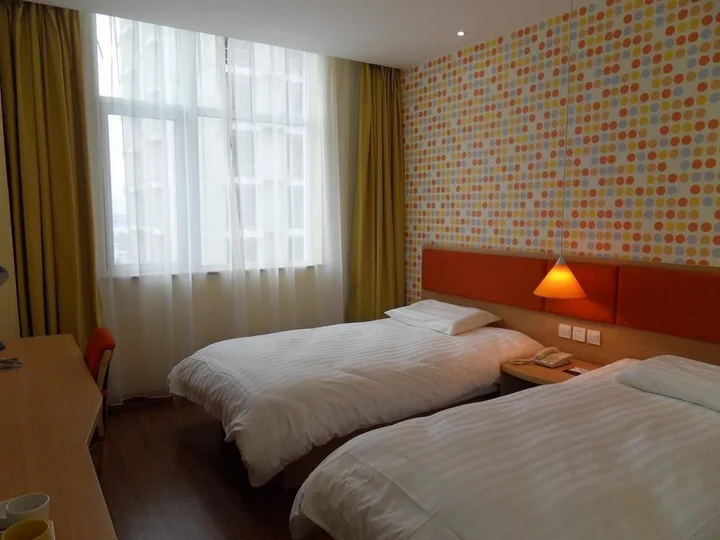 Сиань: Homeinn Hotel Xian Mingguang Road