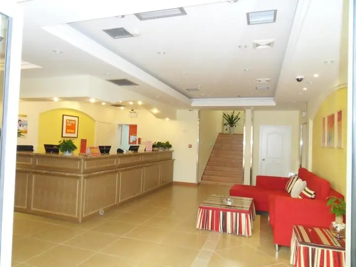 Сиань: Homeinn Hotel Xian Mingguang Road