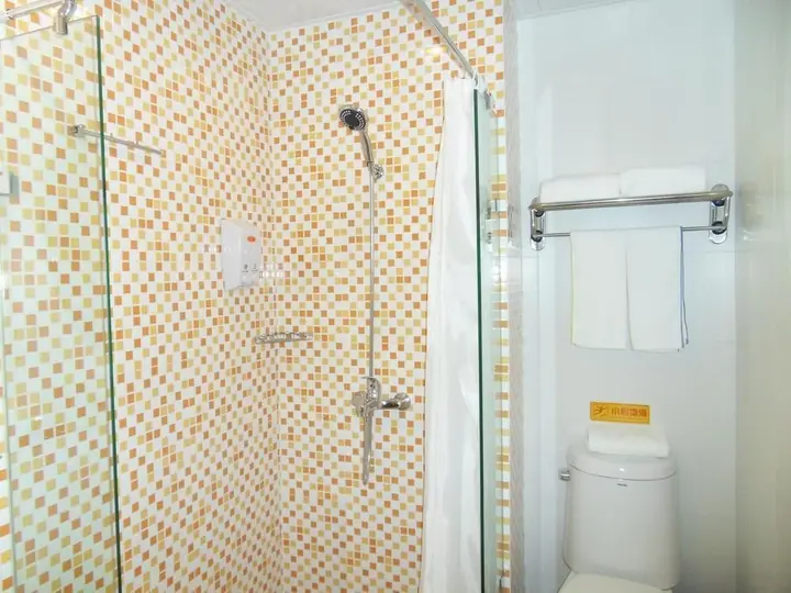 Сиань: Homeinn Hotel Xian Mingguang Road