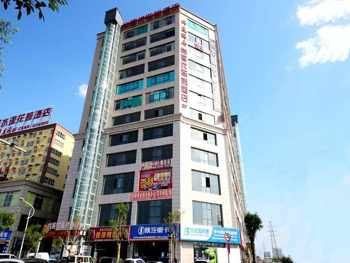 Сиань: Thank Inn Hotel Shanxi Xi'An Jingwei Industrial Park