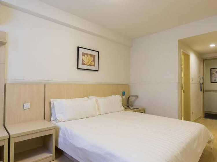 Сиань: Home Inn Xian Dazhai Road Xian International University
