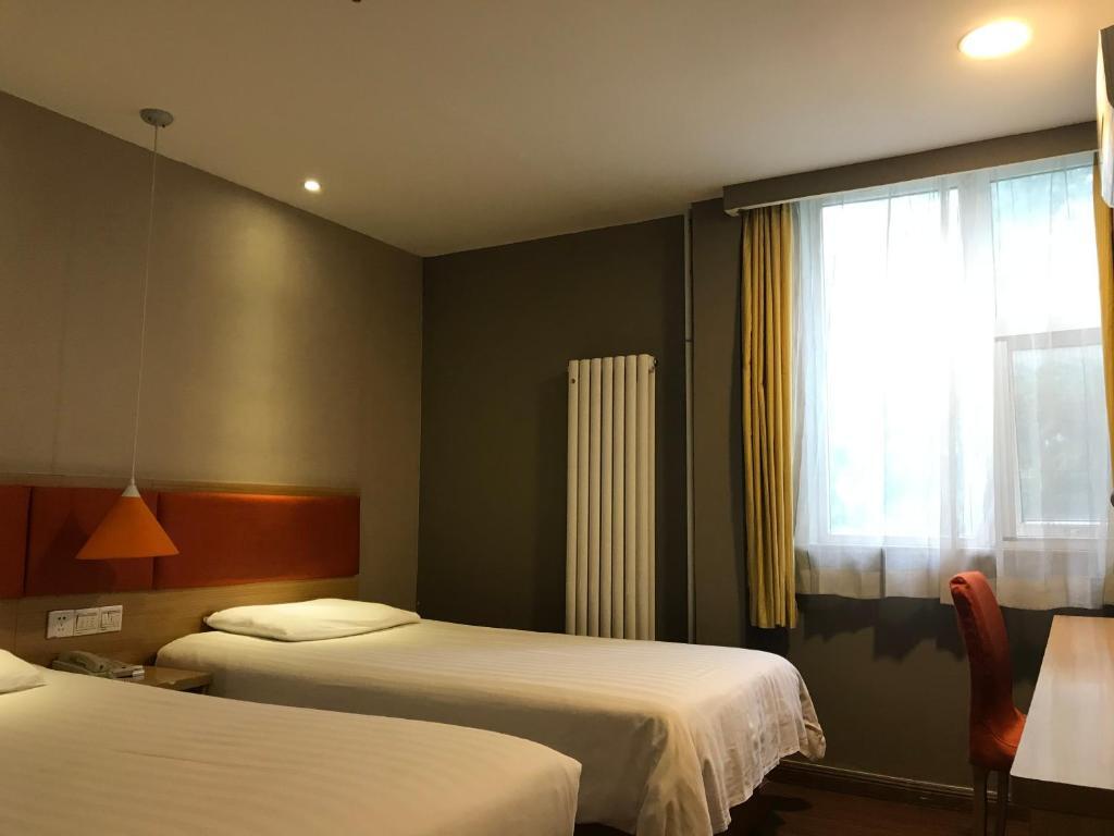 Сиань: Home Inn Xi'an South Taihua Road Daming Palace Relics Park