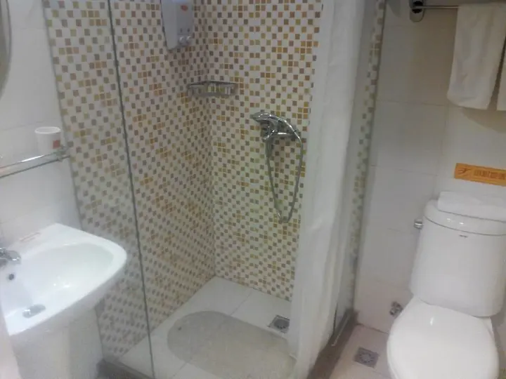 Сиань: Home Inn Xian Ximenwai 1 High School