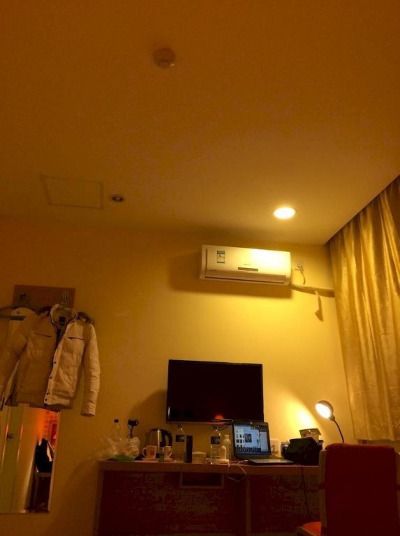 Сиань: Home Inn Xian Ximenwai 1 High School