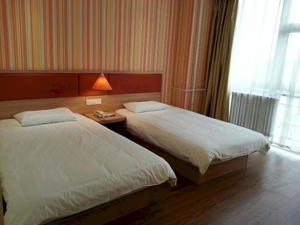 Сиань: Home Inn Xian Ximenwai 1 High School
