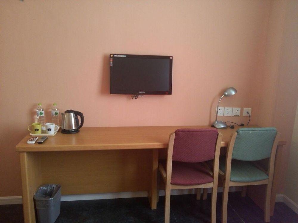 Чэнду: Home Inn Chengdu Jichang Road