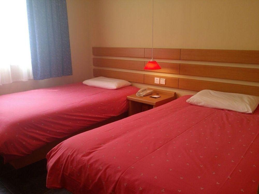 Чэнду: Home Inn Chengdu Jichang Road