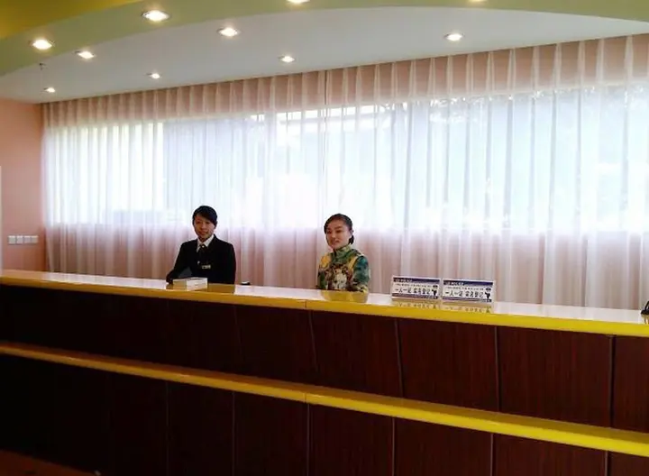 Чэнду: Home Inn Chengdu Jichang Road