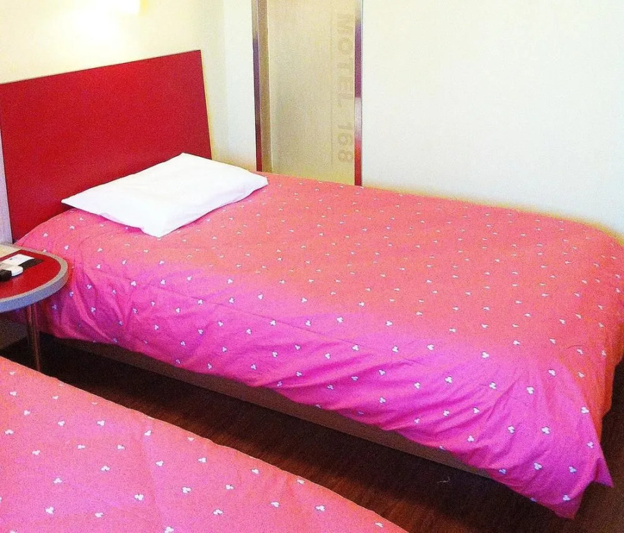 Чэнду: Home Inn Chengdu Shuyuan Street Branch