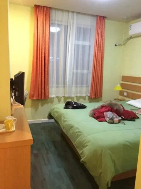 Чэнду: Home Inn Chengdu Shuyuan Street Branch