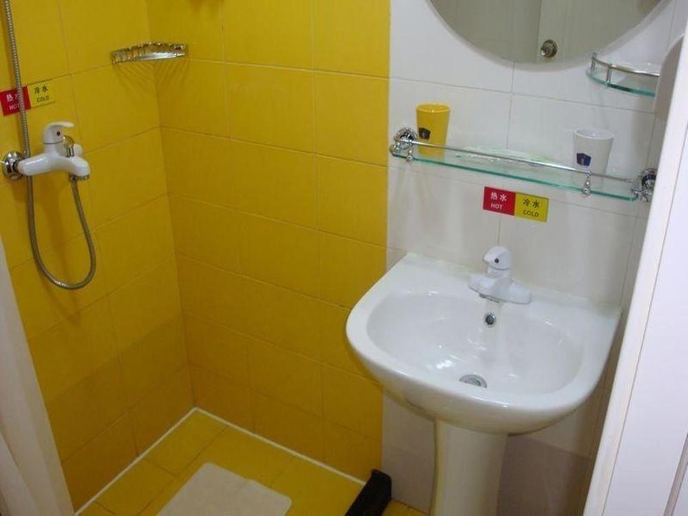 Чэнду: Home Inn
