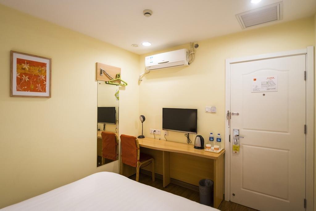 Чэнду: Home Inn Chengdu Chunxi Road Pedestrian Street