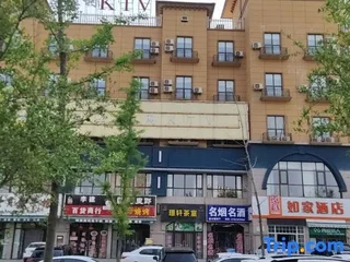 Сиань: Home Inn (East Changying Road)