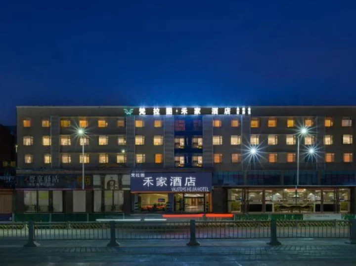 Чэнду: Hejia Hotel (Shuangfengqiao Subway Station)