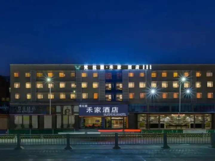 Hejia Hotel (Shuangfengqiao Subway Station) — фото 1