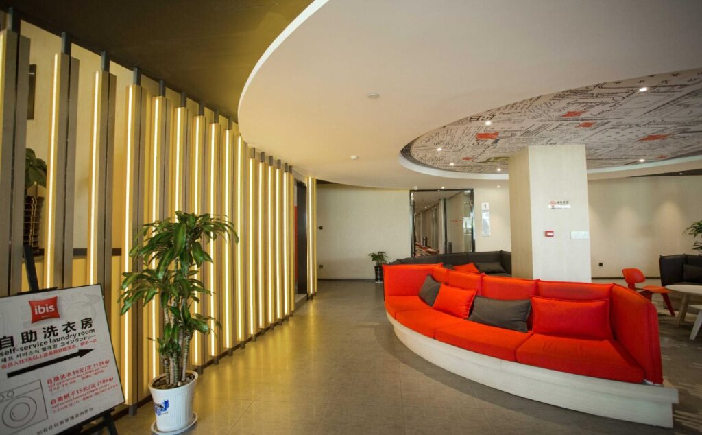 Сиань: Ibis Xi'an First Gaoxin Rd Hotel