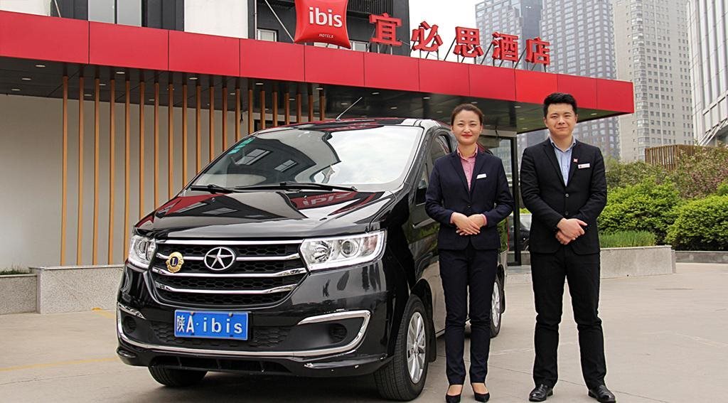 Сиань: Ibis Xi'an First Gaoxin Rd Hotel